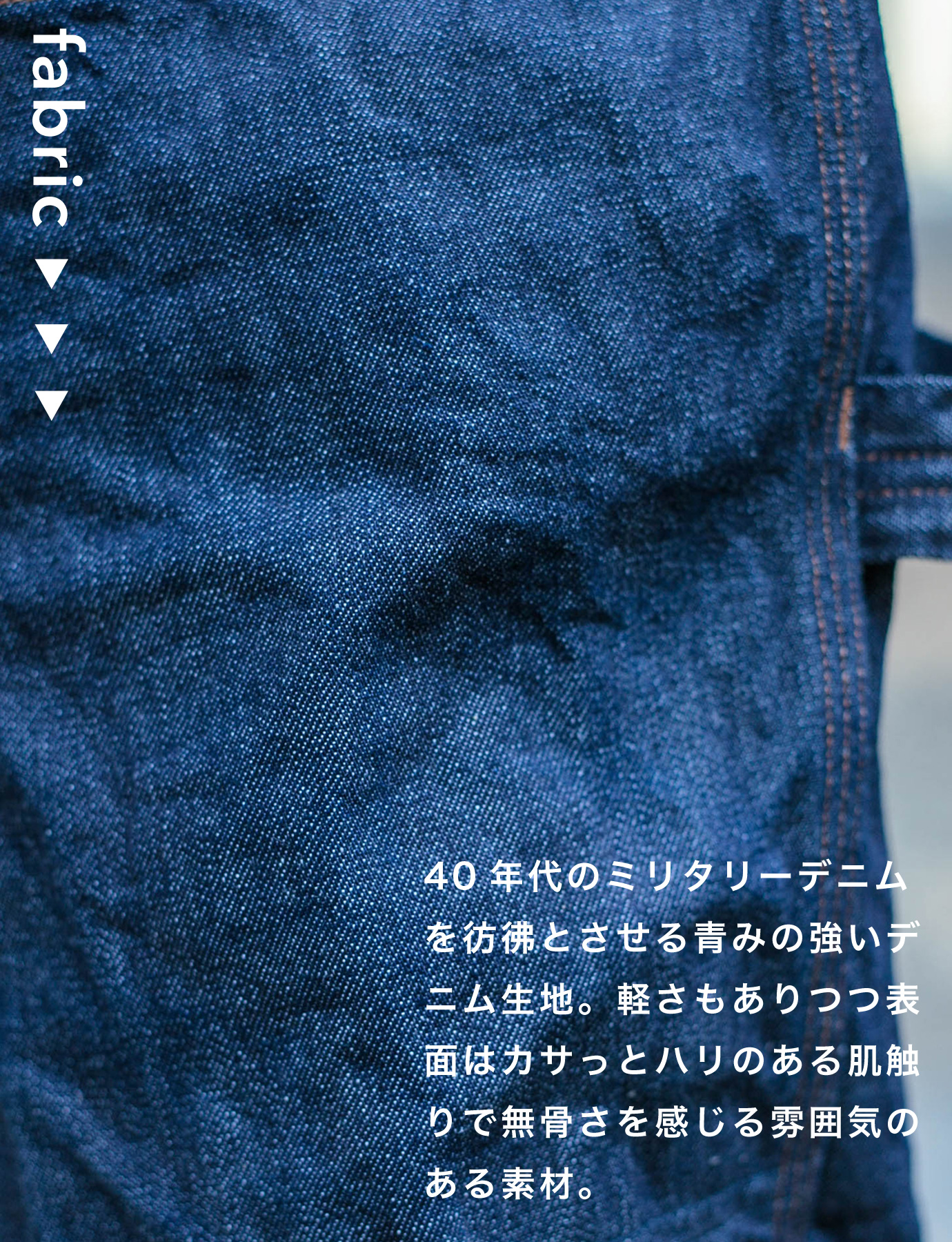 SPELL BOUND ドミンゴ 生成り日本製　32 SPELL BOUND ドミンゴ 生成り日本製 32 SPELL BOUND ドミンゴ 生成り