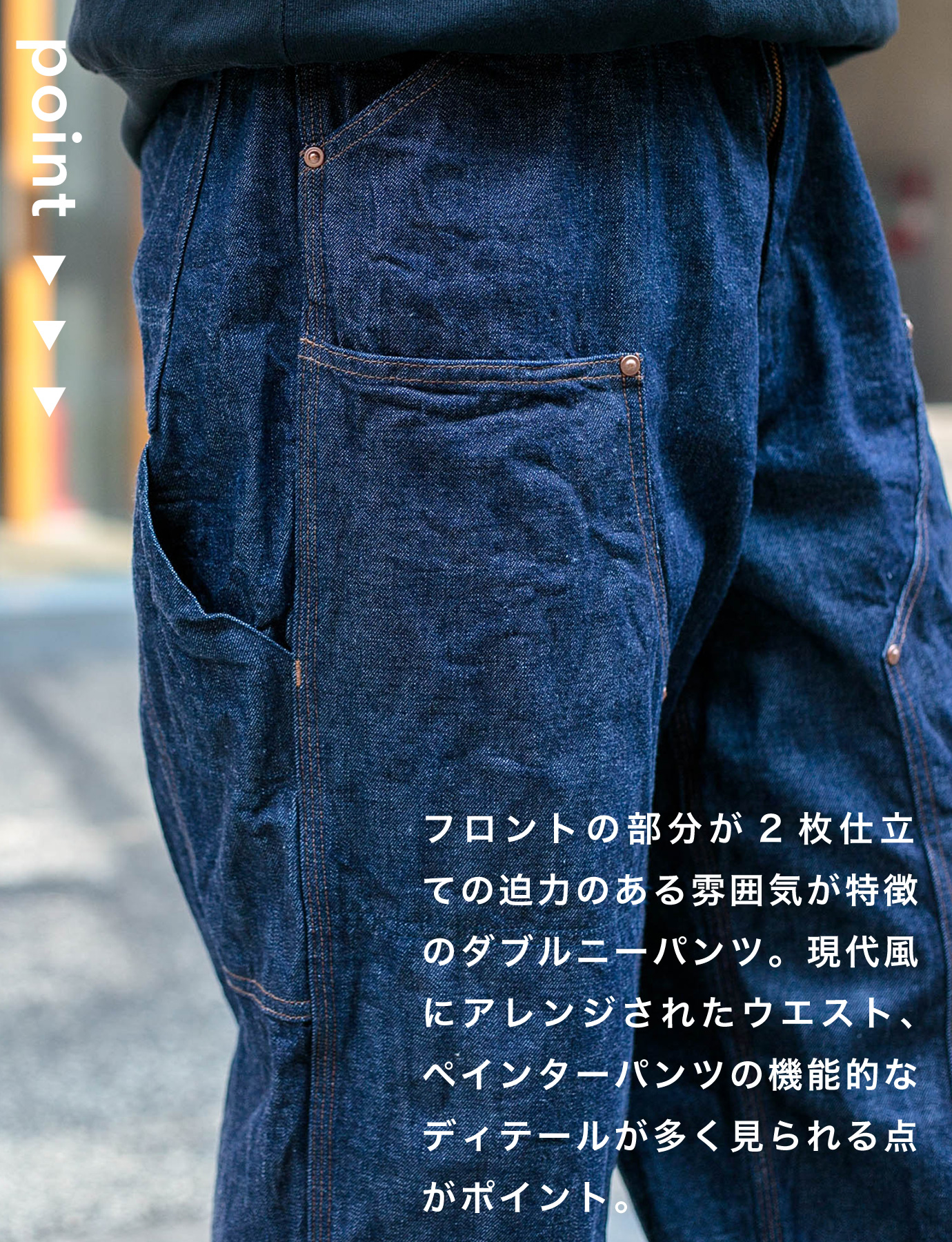 Domingo（ドミンゴ）公式オンラインショップ