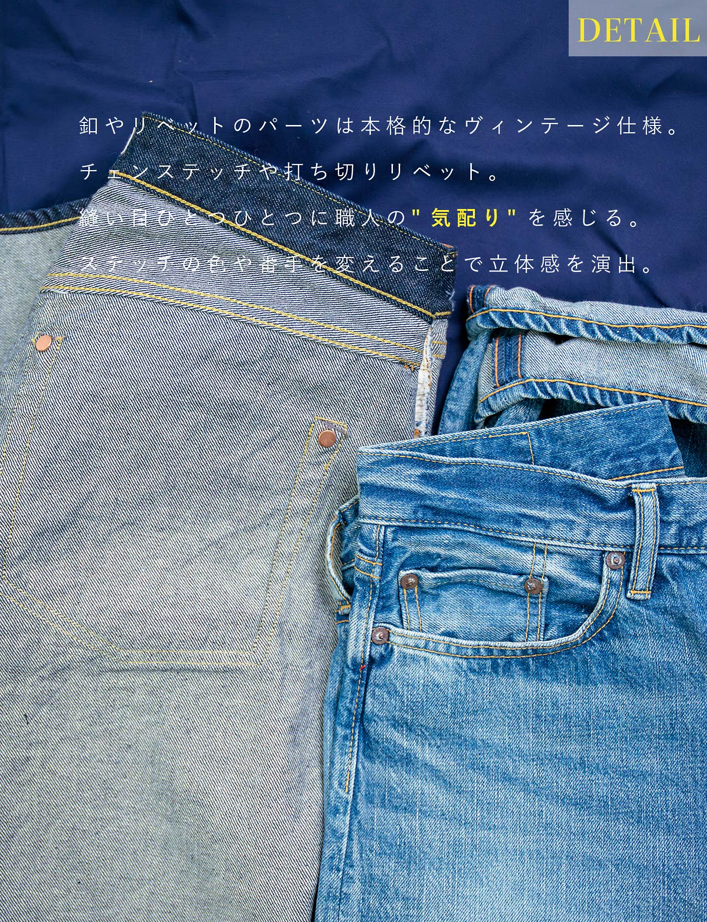 【極美品/Domingo】CAFE DOMINGOPAINTER PANTS L 12.jpg