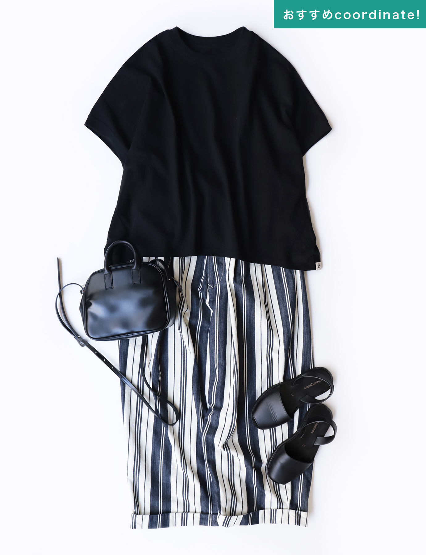 Domingo（ドミンゴ）公式オンラインショップ