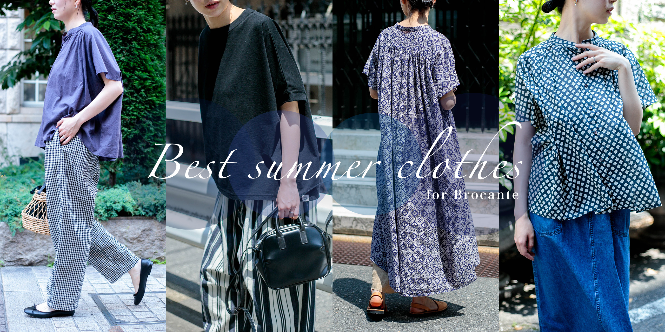 Domingo（ドミンゴ）公式オンラインショップ