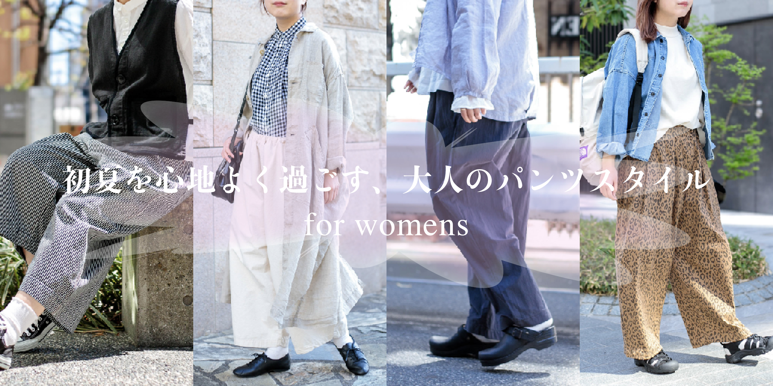 Domingo ハーフパンツ Domingo（ドミンゴ）公式オンラインショップ