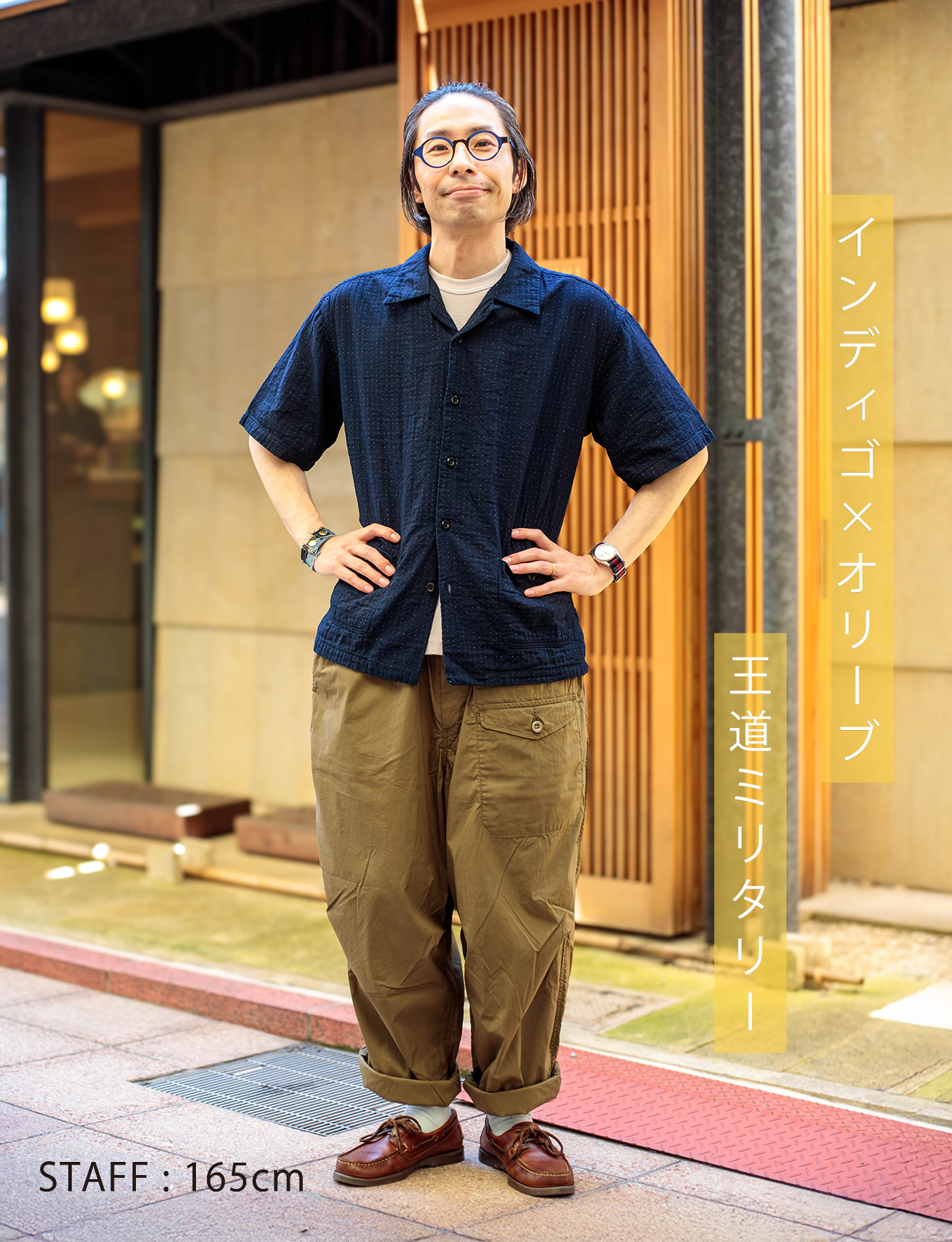 Domingo（ドミンゴ）公式オンラインショップ