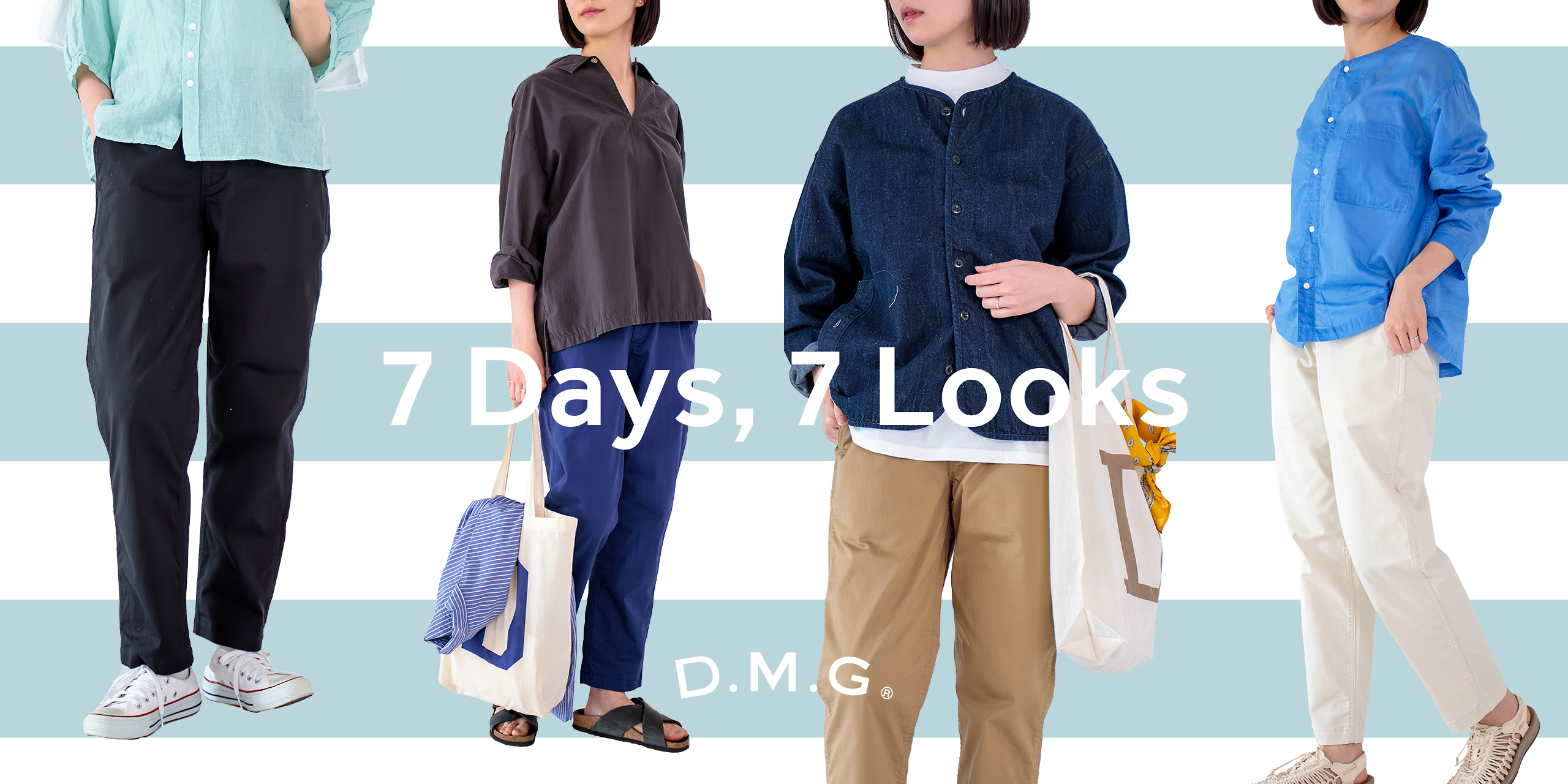 Domingo（ドミンゴ）公式オンラインショップ