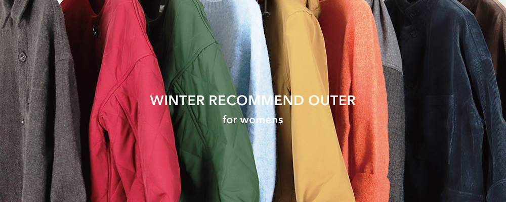 winter recommend outer for men