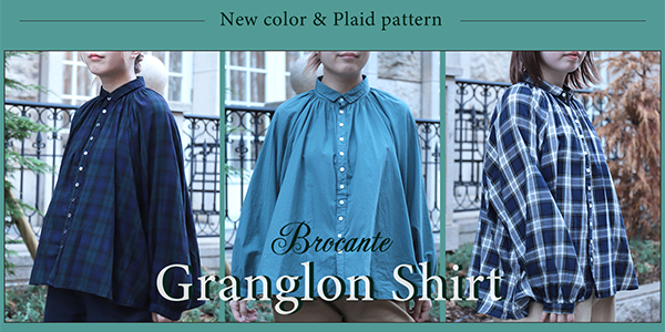 Brocante ブロカント　ドミンゴ 楽天市場】Brocante 33-343X ブロカント ピエロパンツ インド